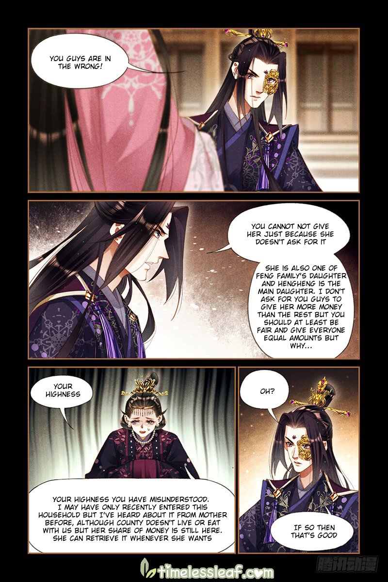 Shen Yi Di Nu Chapter 258.5 2